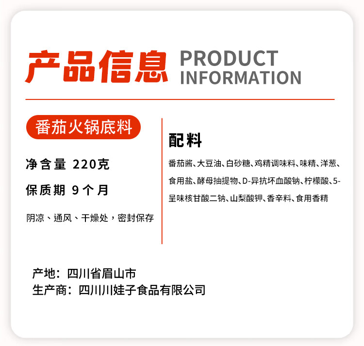 详情-09.jpg
