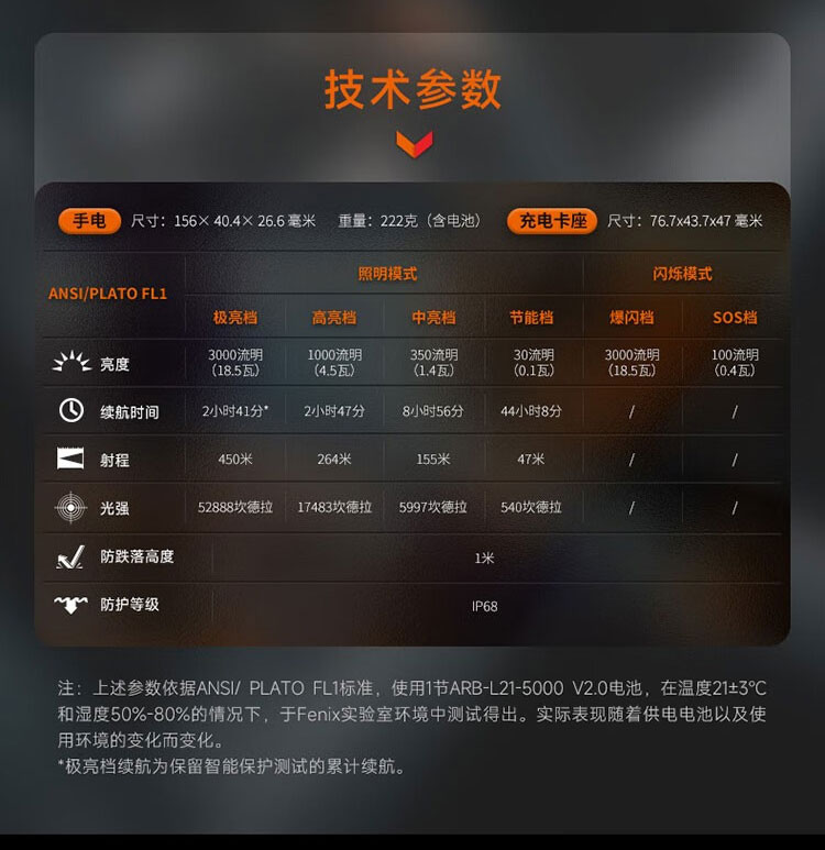 详情-10_02.jpg