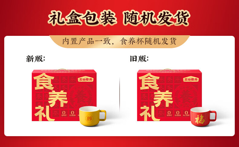 详情-00.jpg