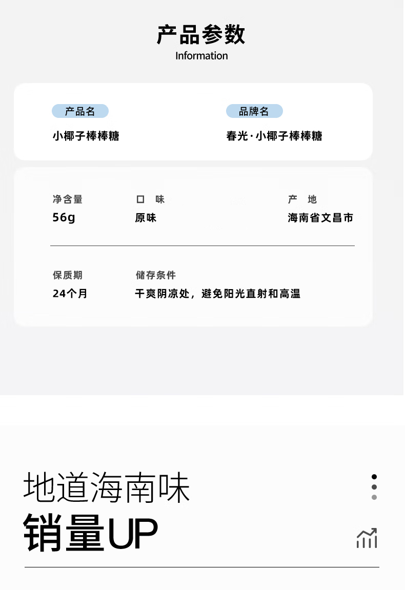 详情-05.jpg