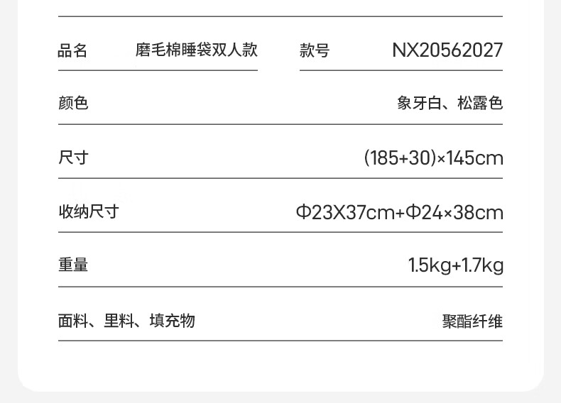 详情-30.jpg