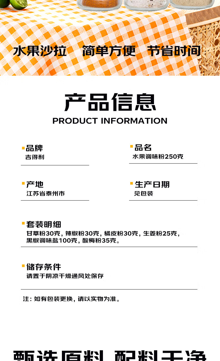 详情-02.jpg