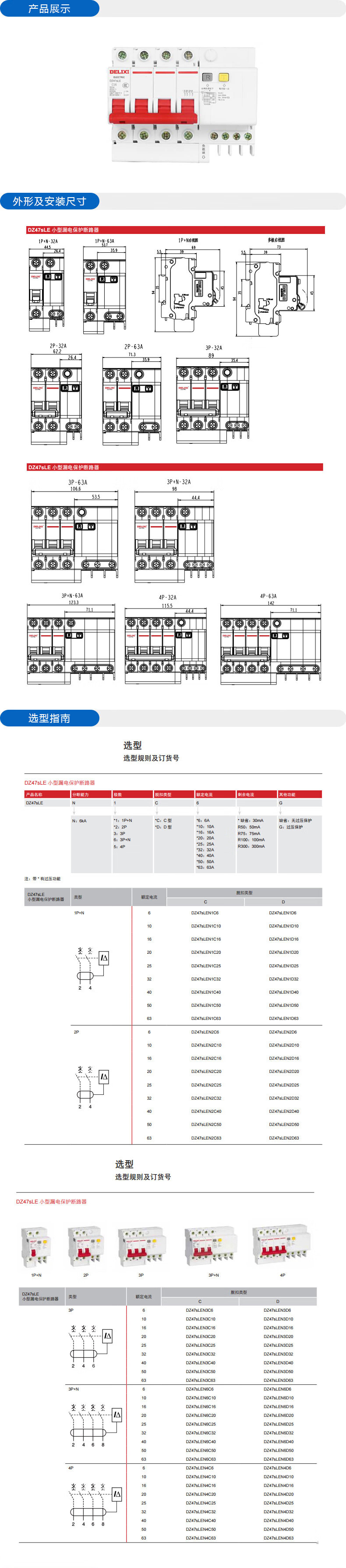 ce79b693-d1aa-4410-bde2-0c3912a392fe.jpg