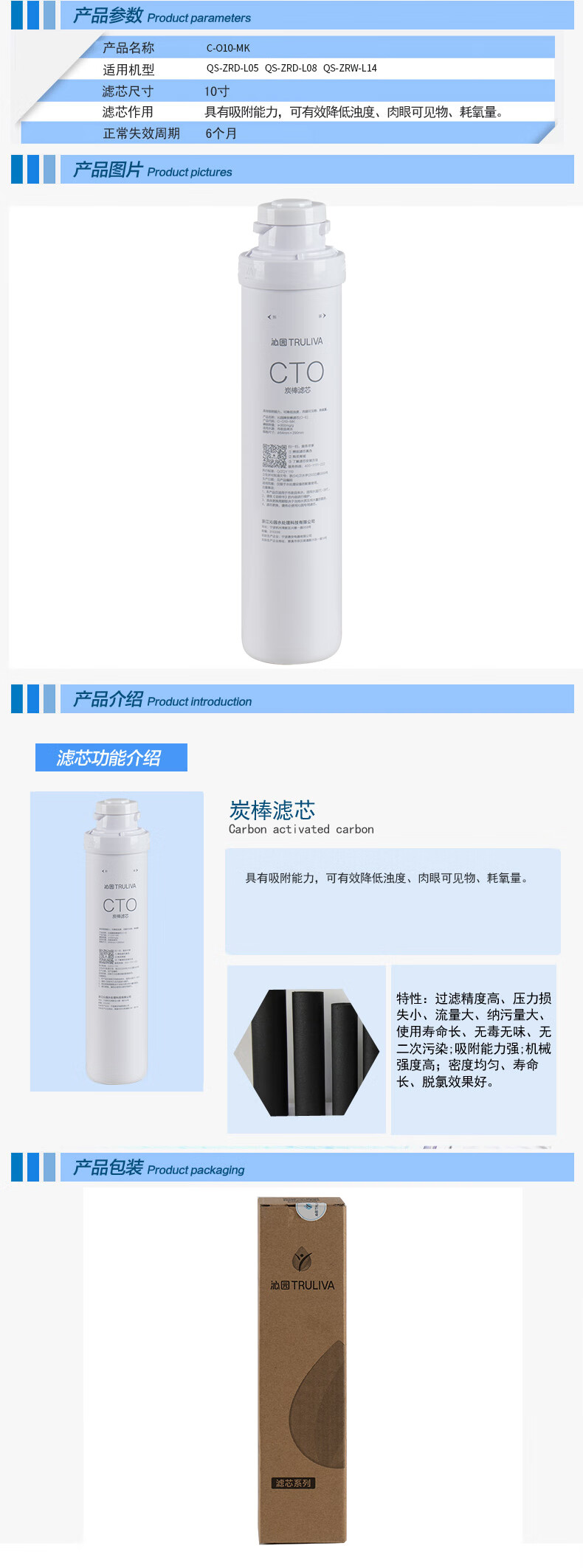详情-00.jpg