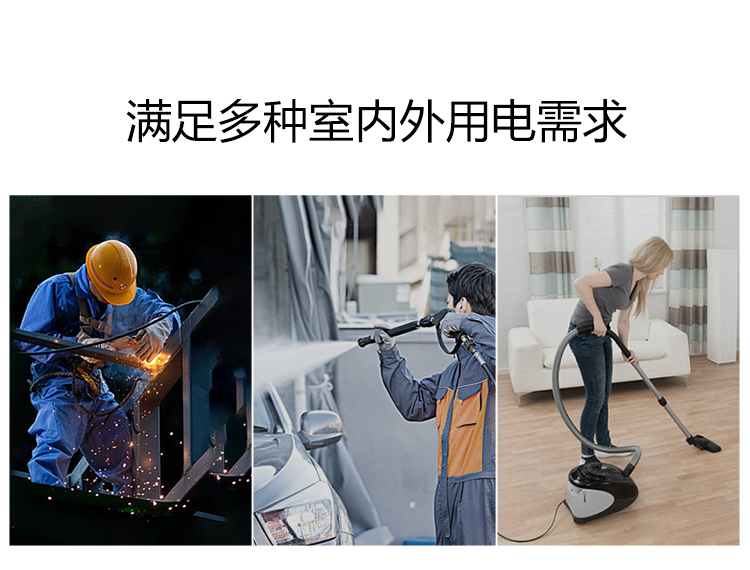 详情-12.jpg