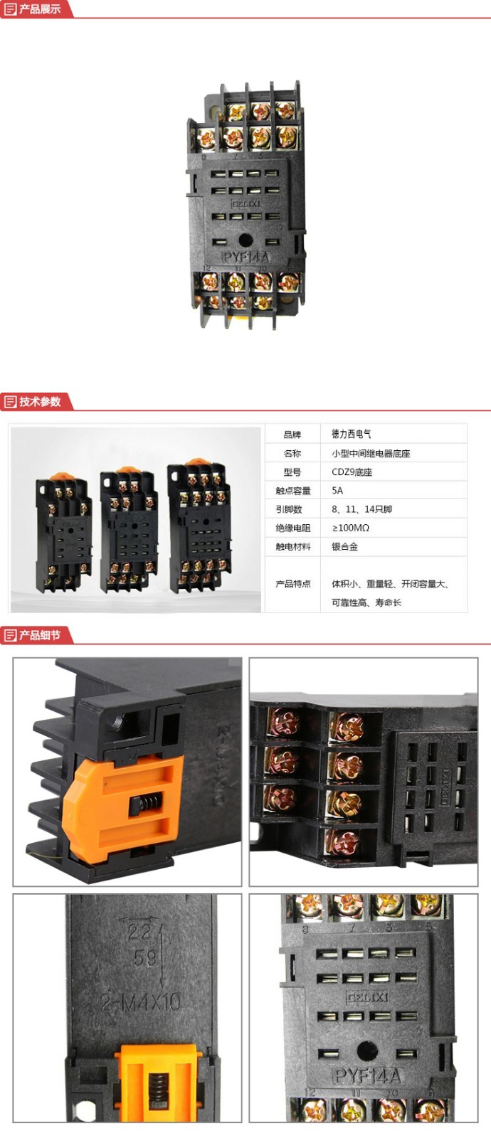 58154947ff829d409c6f5c4c73880fac.jpg