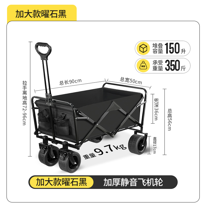 露营车改_01_15.jpg