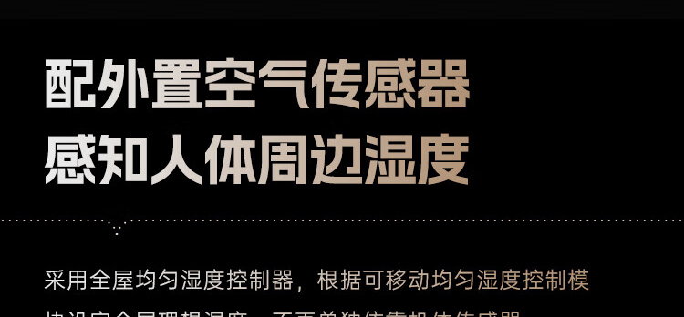 详情-04.jpg