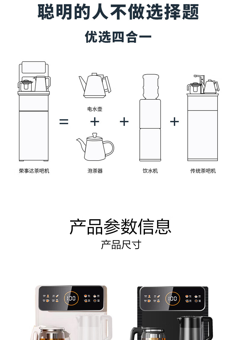 详情-10_013_03.jpg