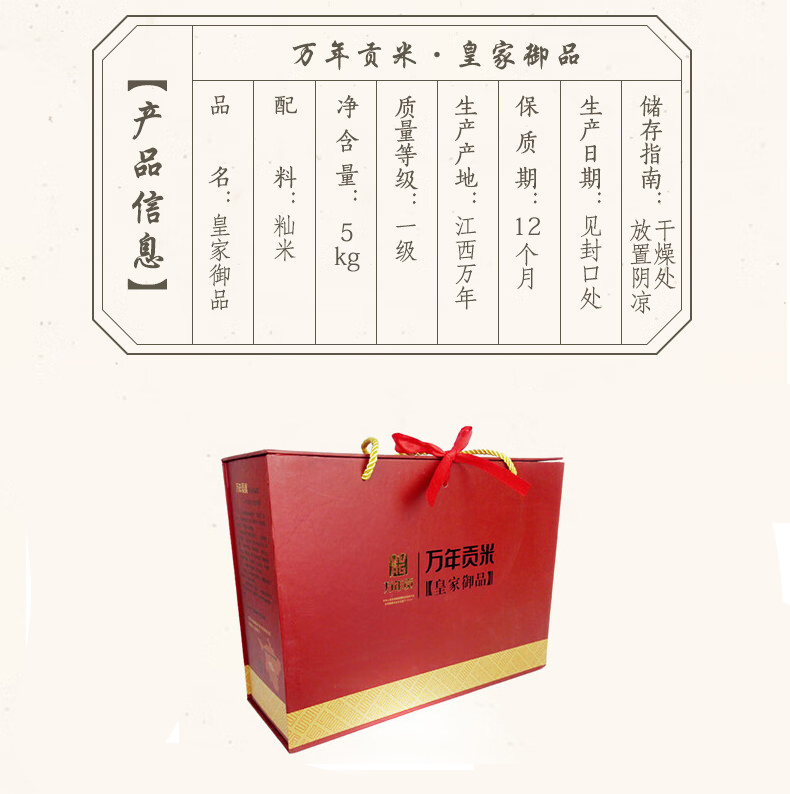 详情-07_013.jpg