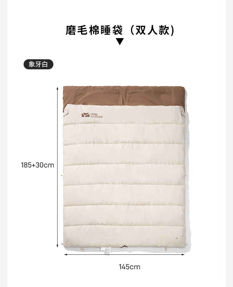 详情-29.jpg