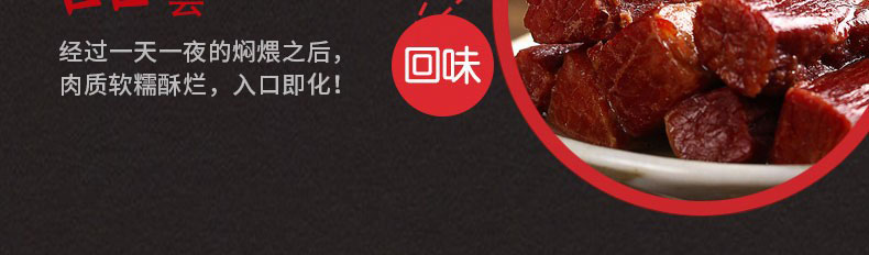 详情-07.jpg