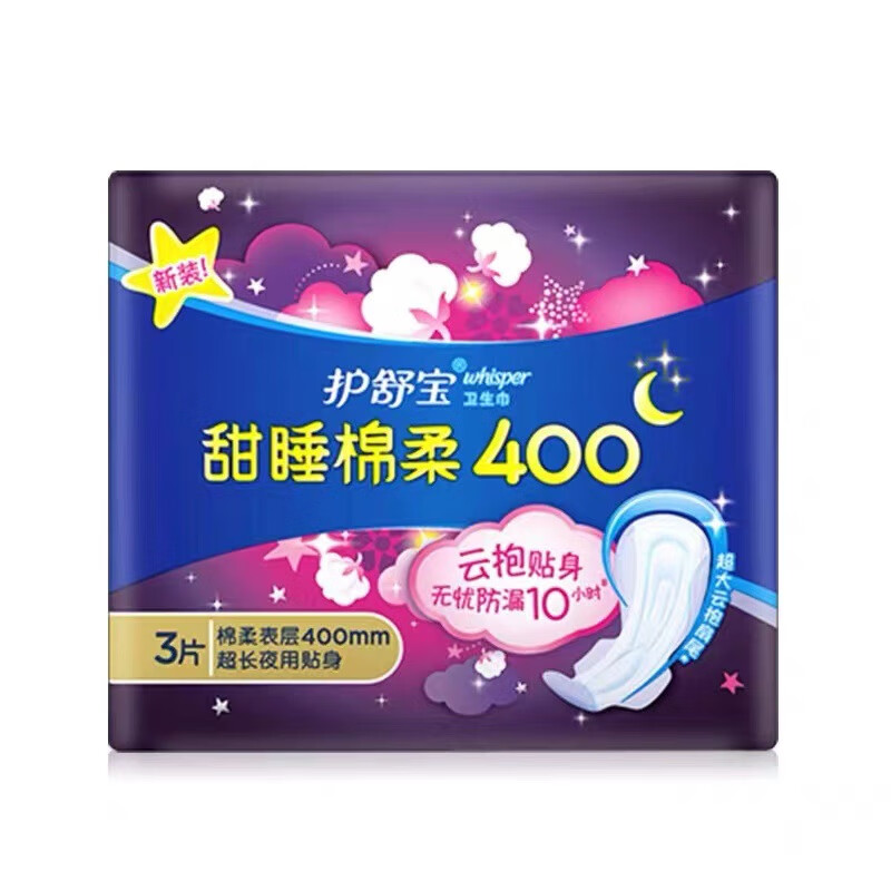 3fd58274d9d7588ff306e762c0c6eade.jpg