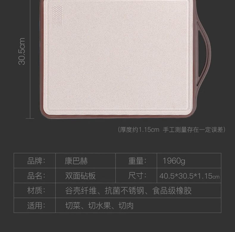 详情-42.jpg