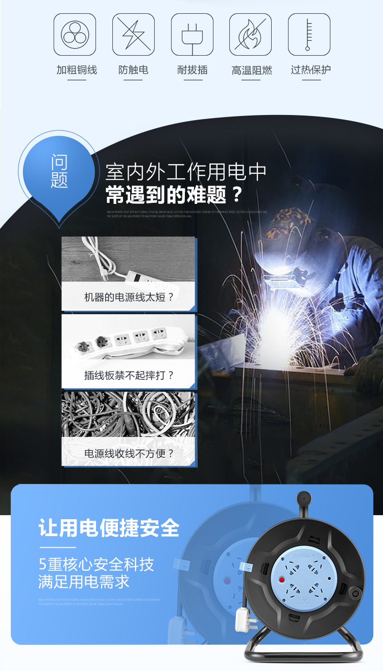 详情-04.jpg