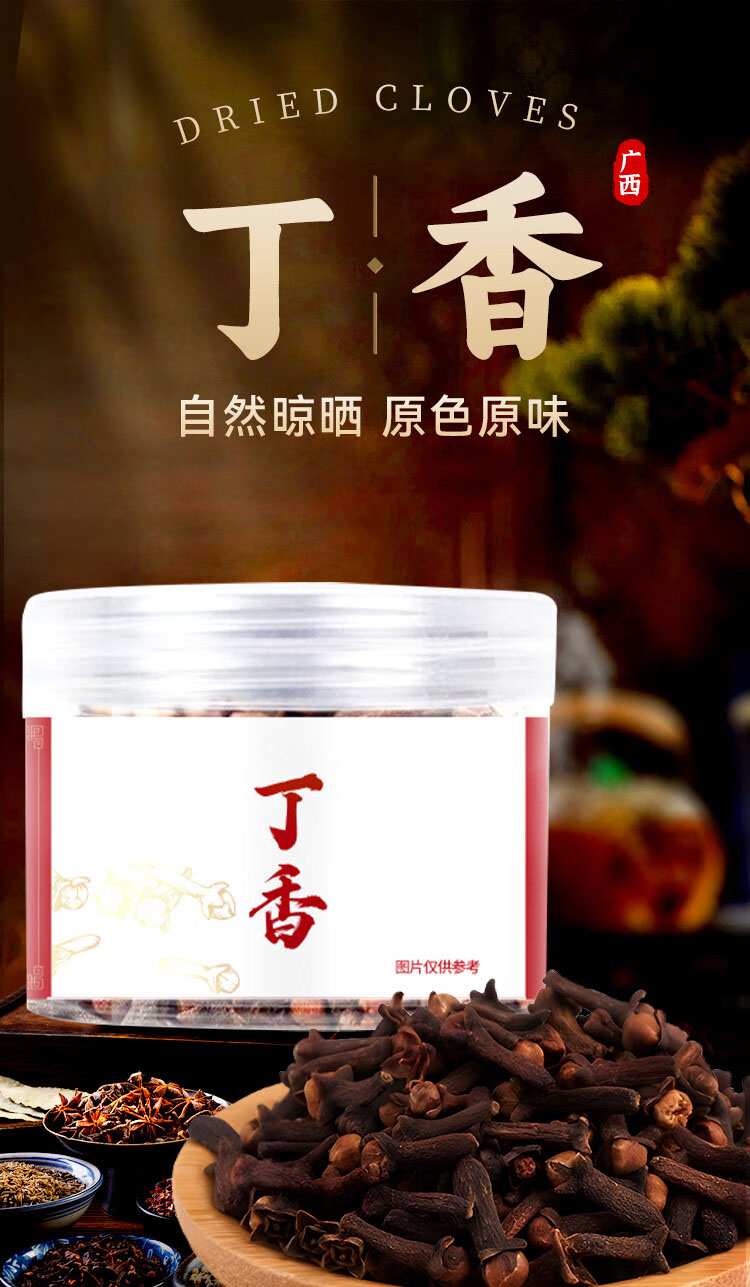 详情-01.jpg
