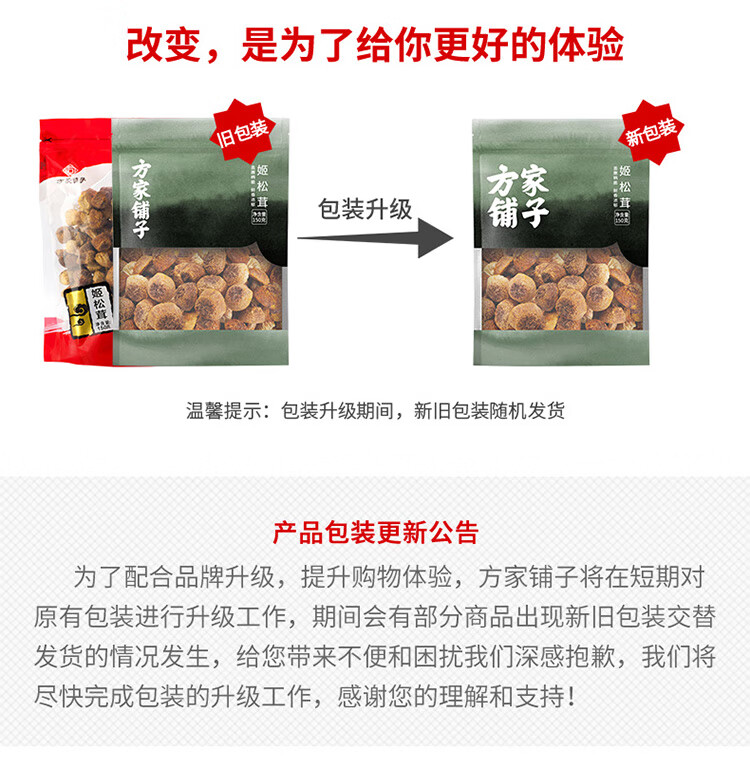详情-00_001.jpg