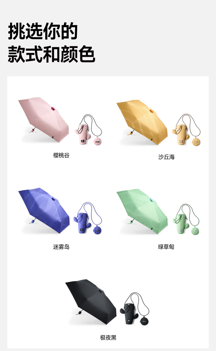 详情-41.jpg