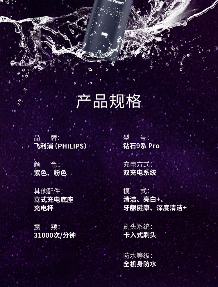 详情-16.jpg