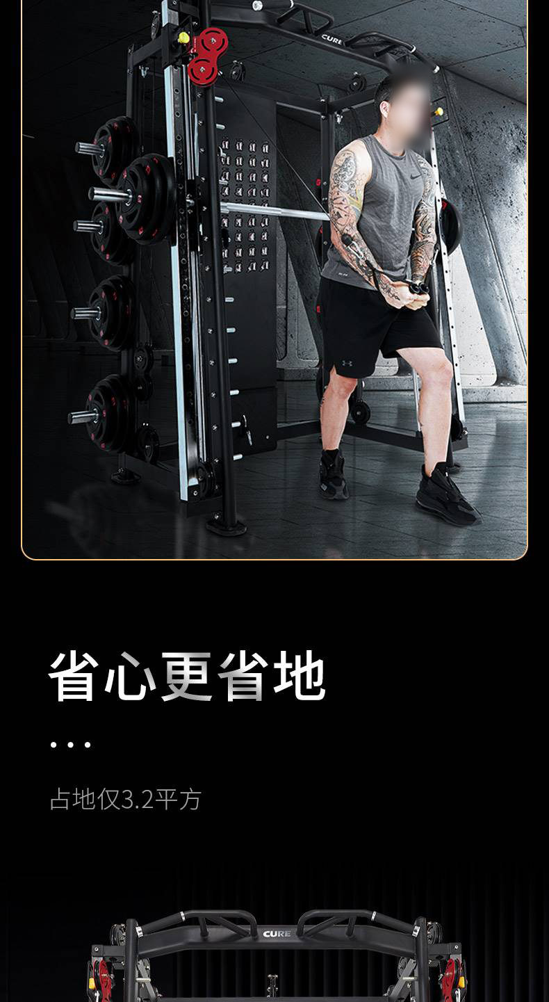 详情-06.jpg