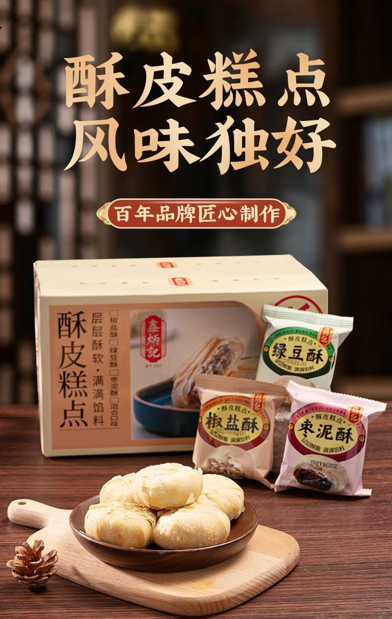 详情-01.jpg