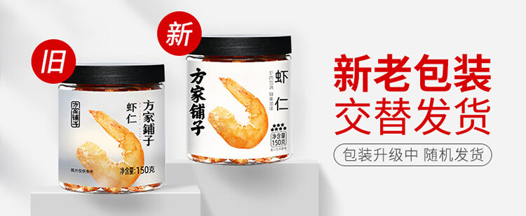详情-00_002.jpg