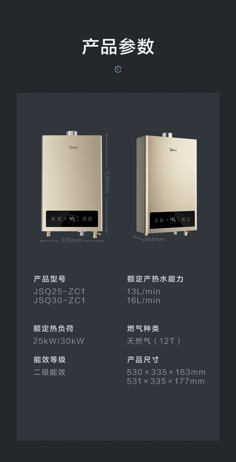 详情-15.jpg