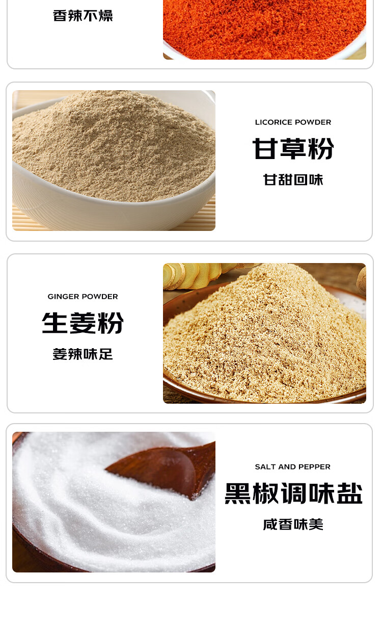 详情-06.jpg