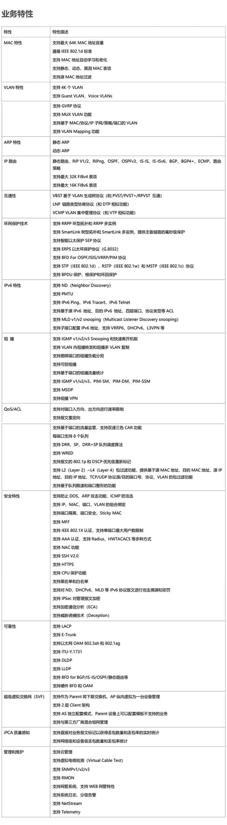 详情-09_020.jpg