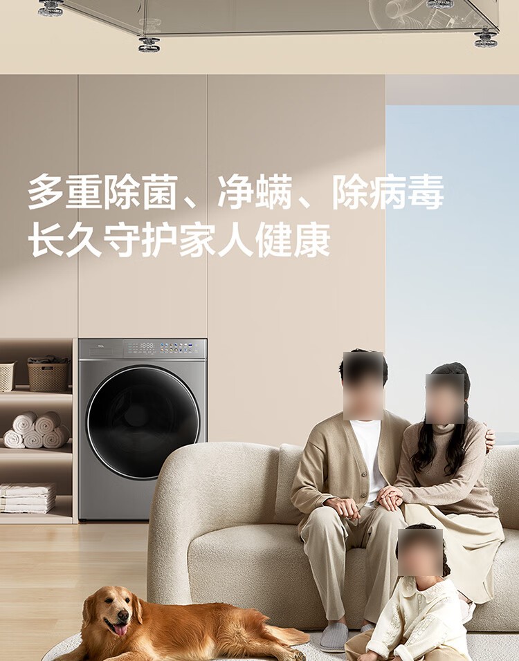 详情-43.jpg
