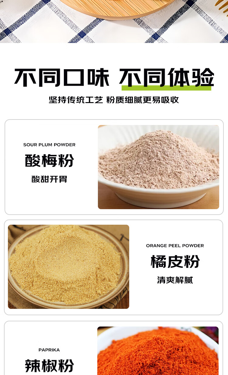 详情-05.jpg