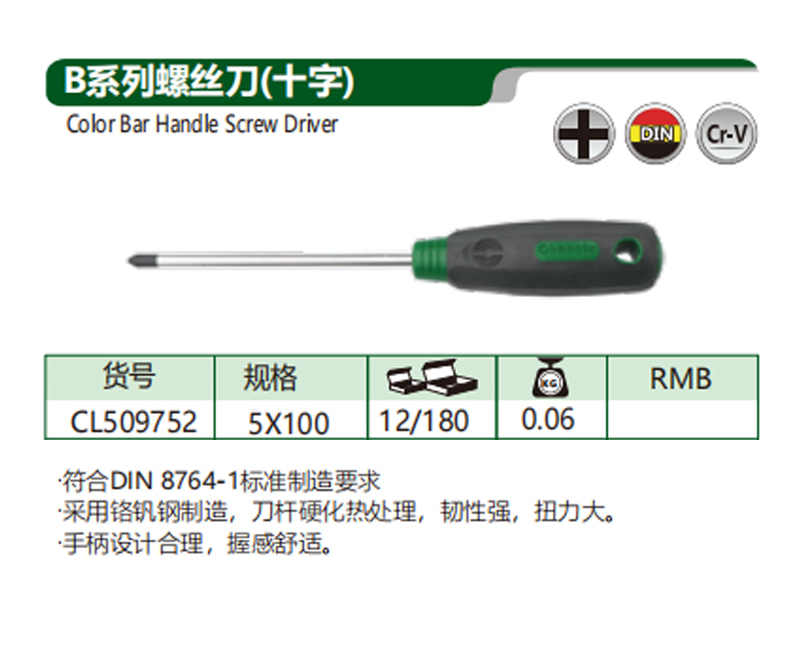 3a8dad09-607e-4647-b27a-8c088fd504c6.jpg