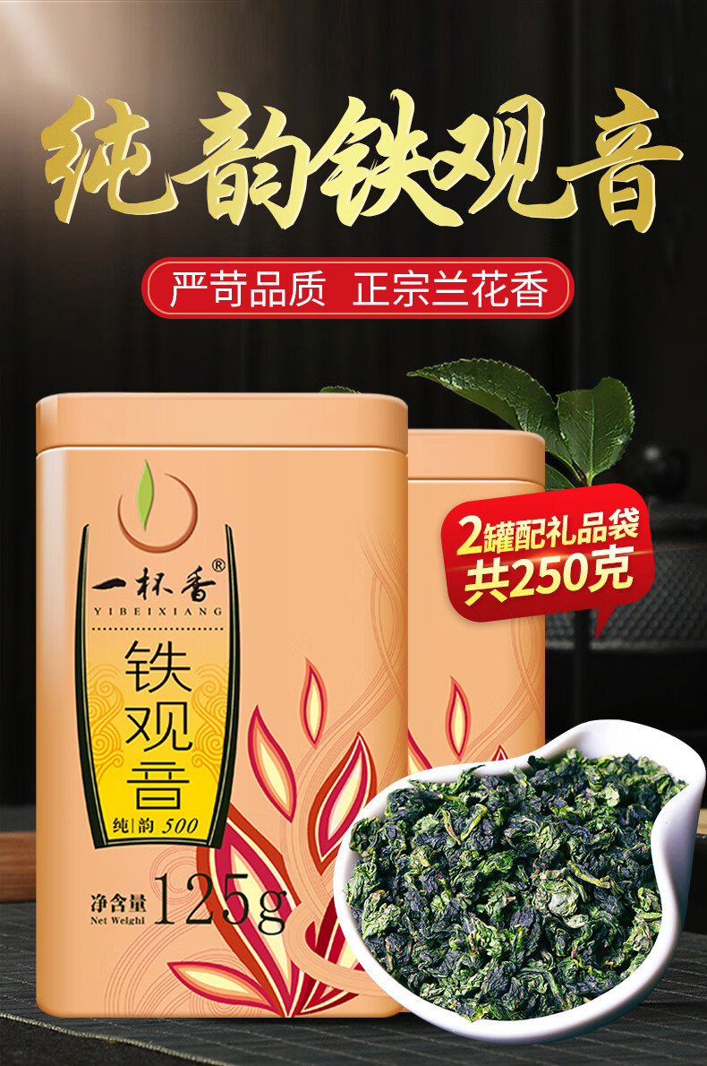 详情-00.jpg