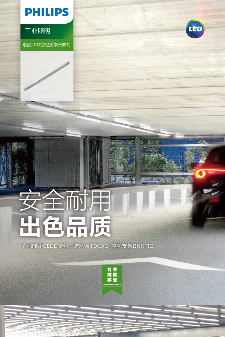 详情-01.jpg