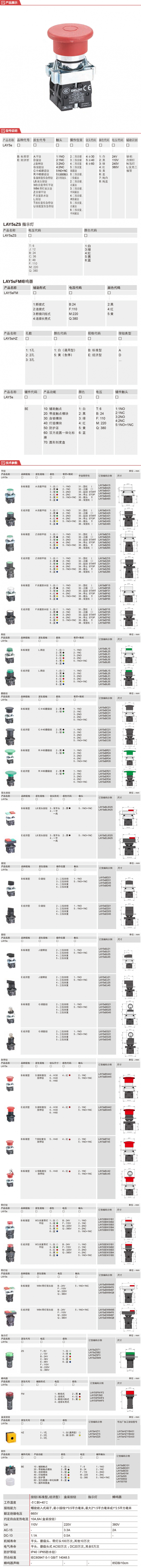 详情-00.jpg