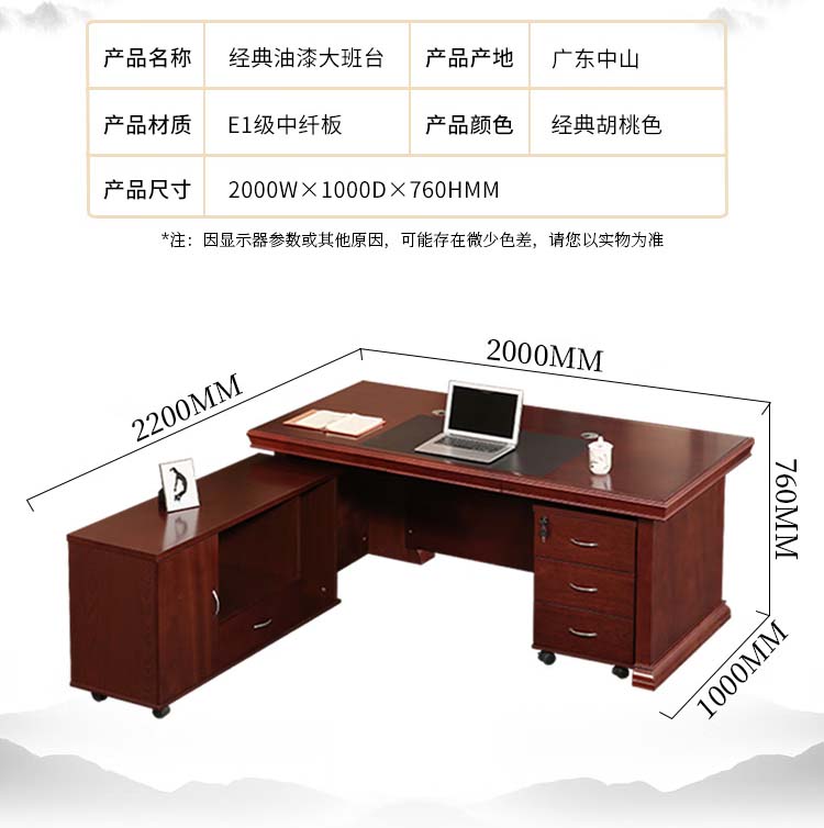 详情-05.jpg