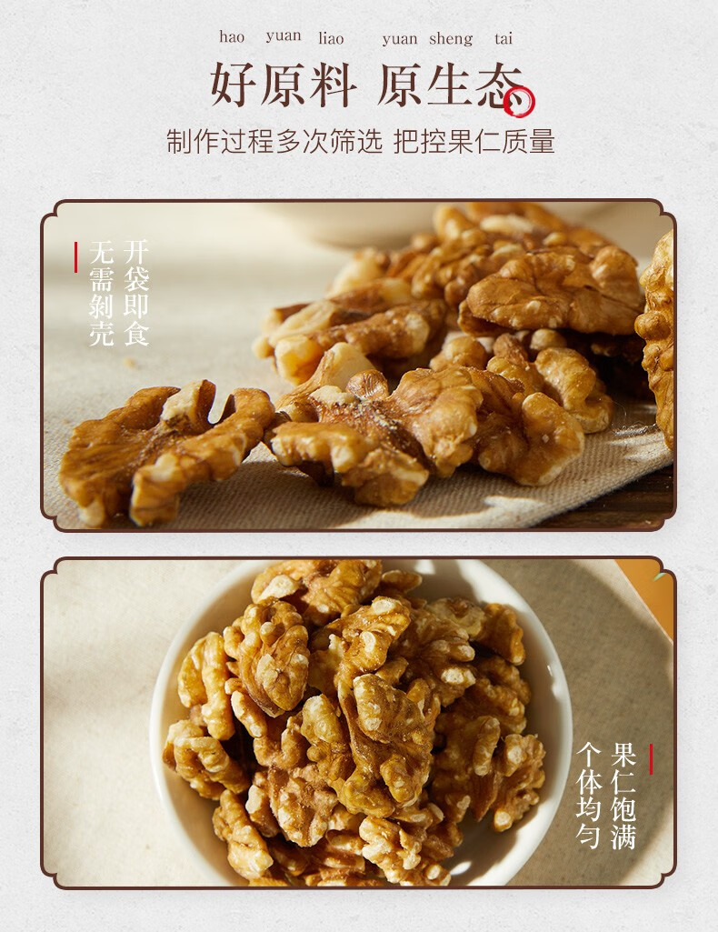 详情-07.jpg