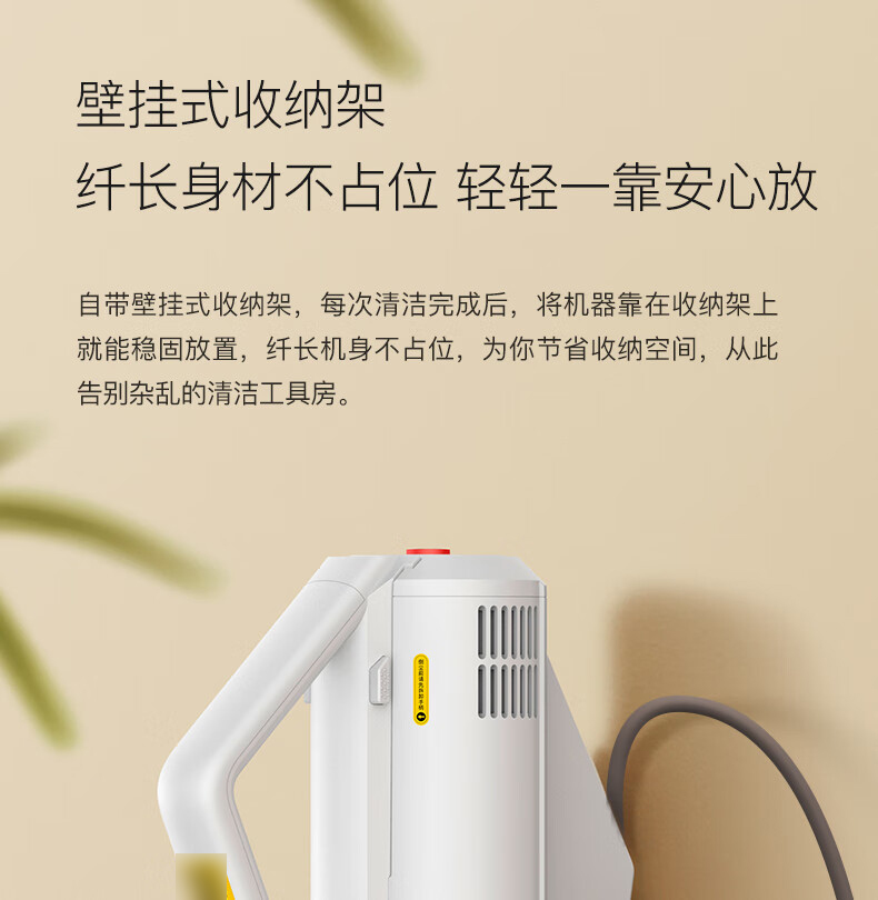 详情-26.jpg