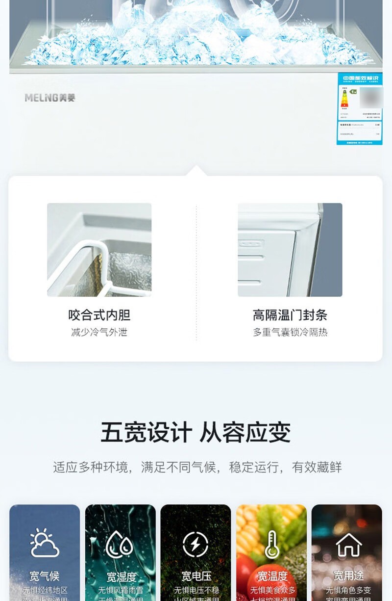详情-11.jpg