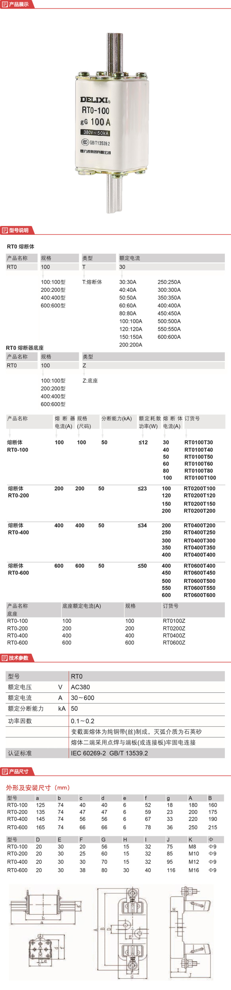 详情-00.jpg