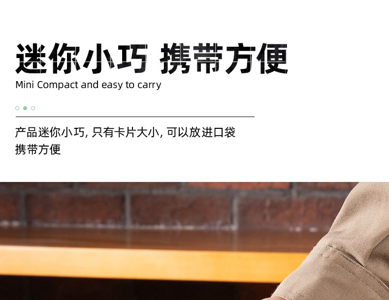 详情-03.jpg