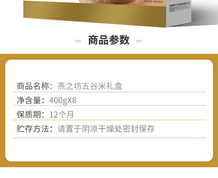 详情-01.jpg