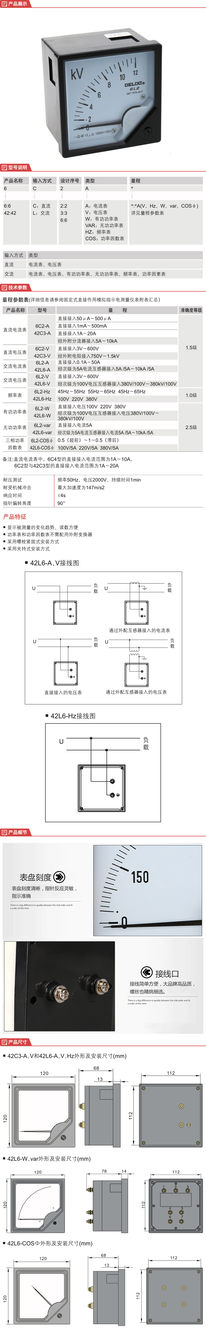 详情-01.jpg