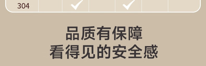 详情-11.jpg