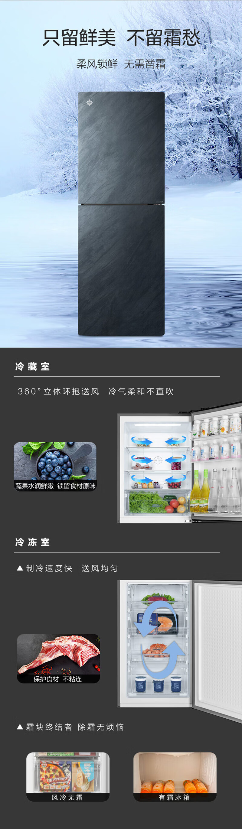 详情-03.jpg