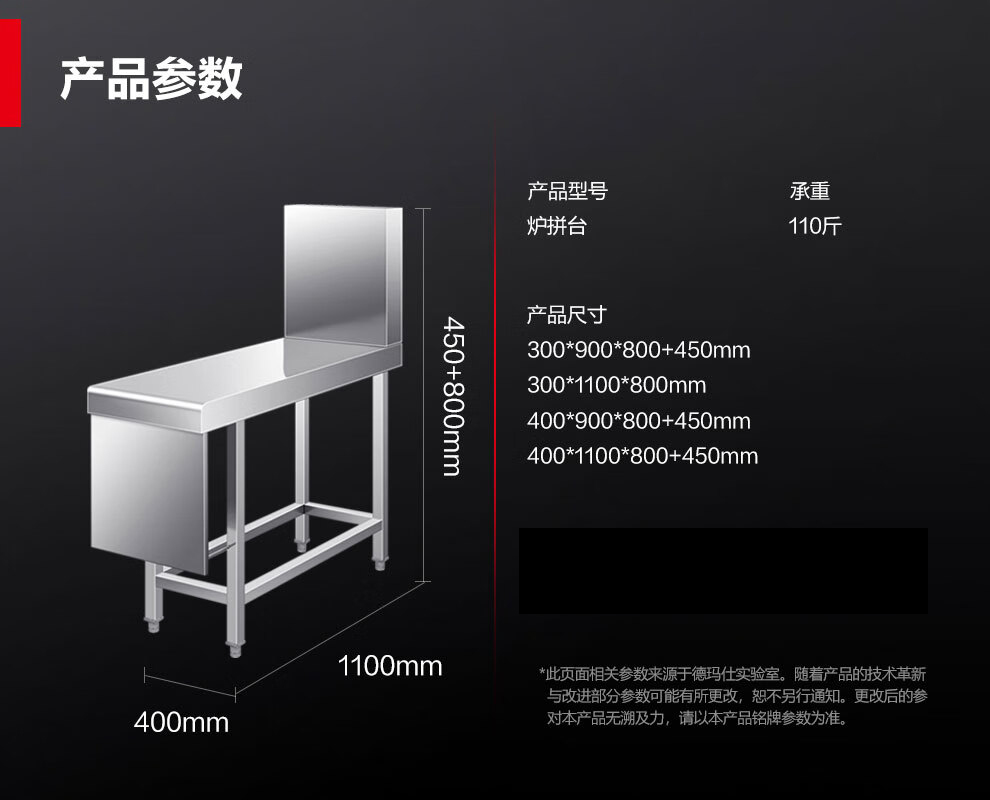 详情-16_030.jpg