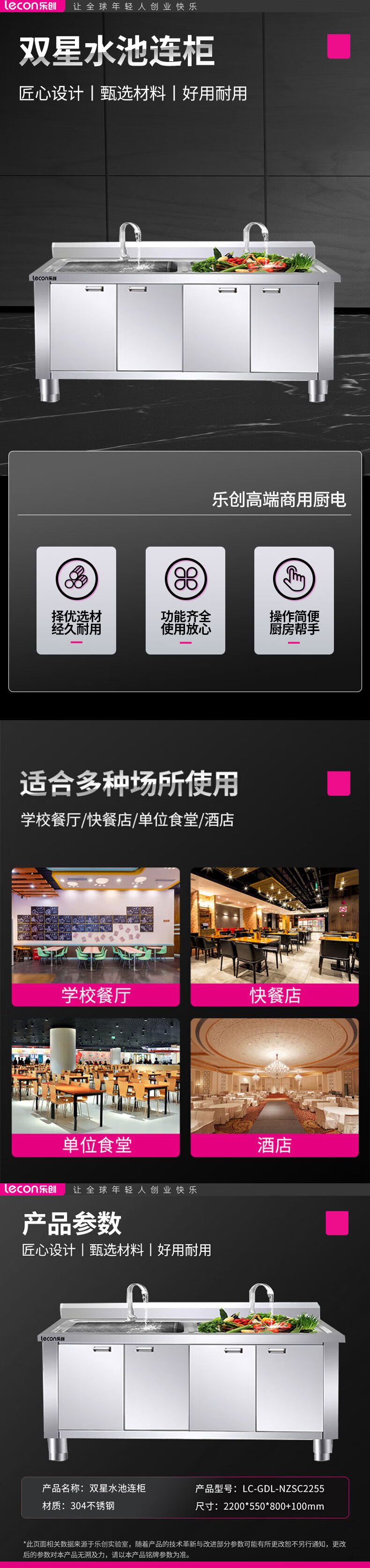 详情-04.jpg