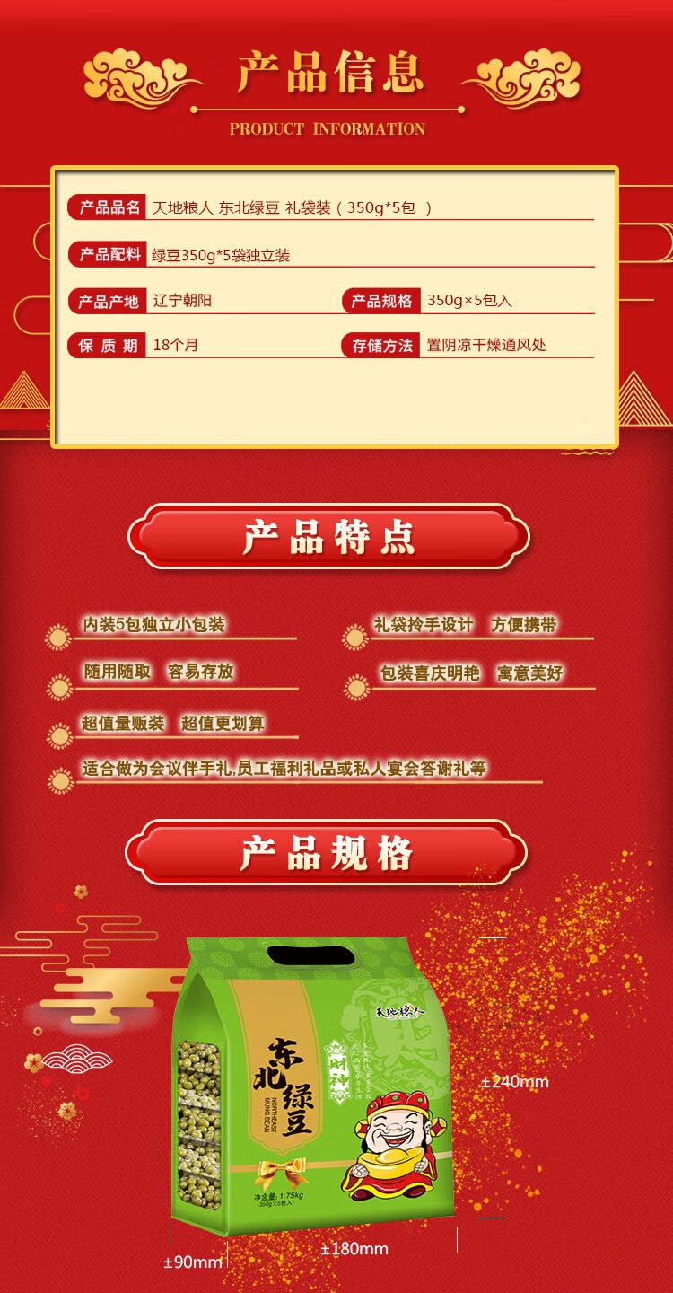 详情-01.jpg