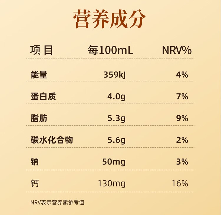 详情-13.jpg