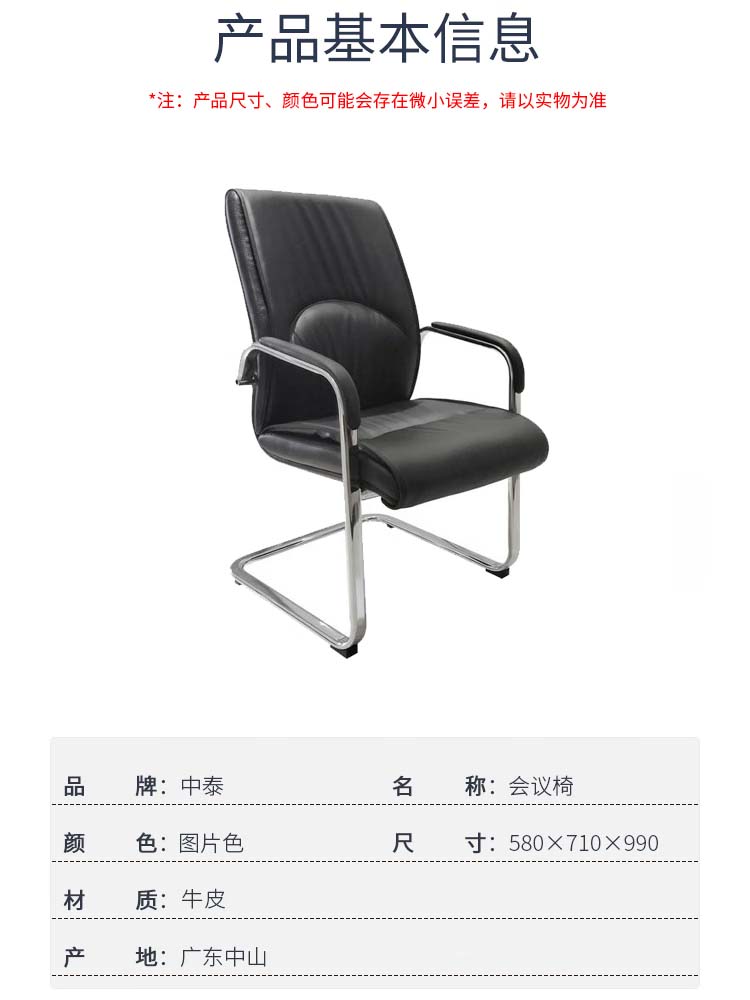 详情-04.jpg